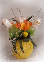 "Пасхальный"