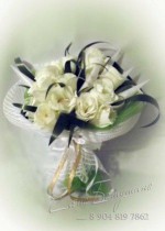 "Признание"