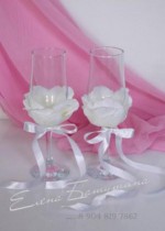 СВАДЕБНЫЕ БОКАЛЫ